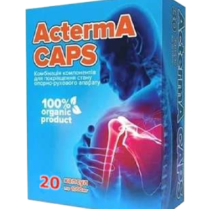 ActermA Caps