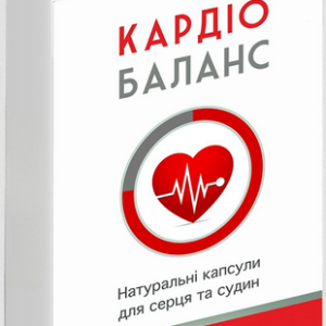 Cardio Balance Ukraine