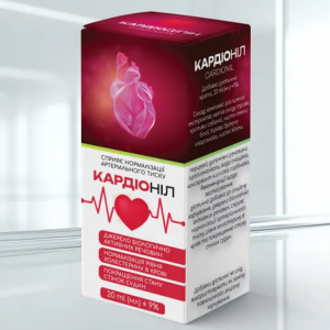 Cardionil Ukraine