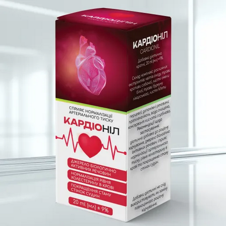 Cardionil Ukraine