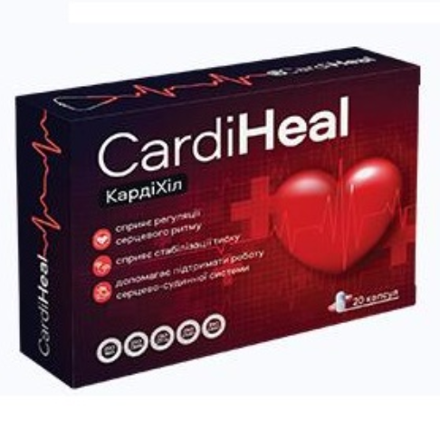 Cardiheal Ціна Ukraine