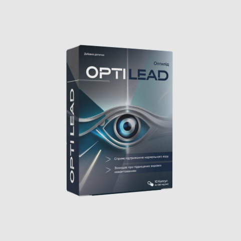Optilead Ціна Ukraine