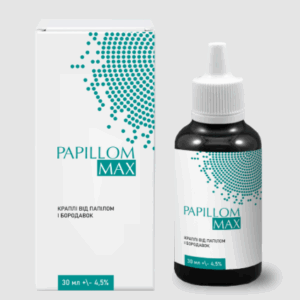 Papillom Max Краплі Ukraine