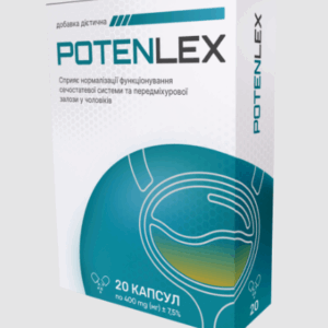 Potenlex Ціна Ukraine