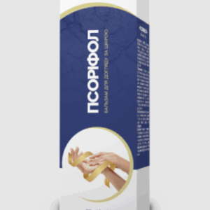 Psorifol Ціна Ukraine