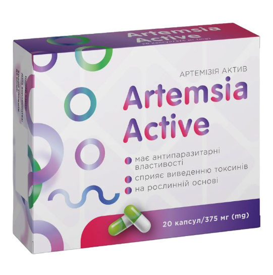 Artemsia Active Ukraine