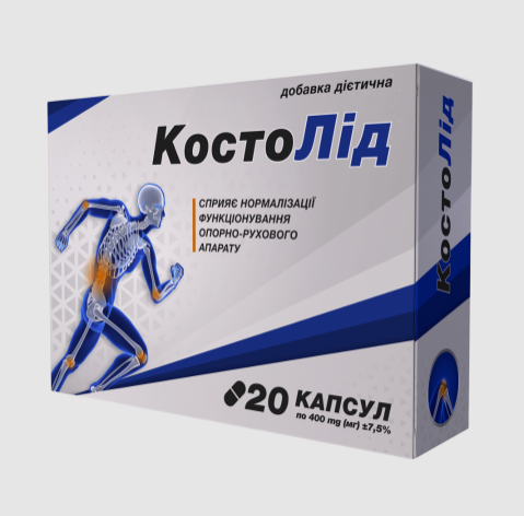 Костолід Капсули для суглобів