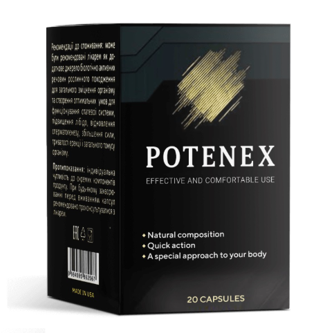 Купити Потенекс в Україні