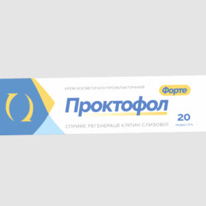 Проктофол Крем від геморою