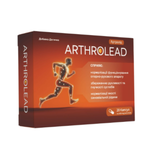 ArthroLead Ціна Ukraine