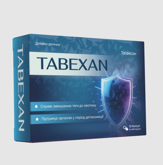 Tabexan Ціна Ukraine