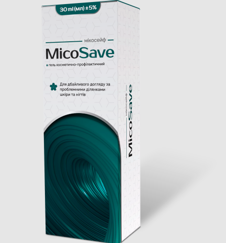Мікосаве - протигрибковий гель