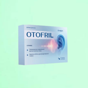 Отофрил Капсули від втрати слуху!