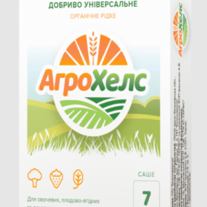 АгроХелс Рідке універсальне добриво