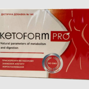 Кетоформ Про Капсули для схуднення
