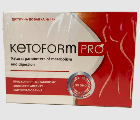 Кетоформ Про Капсули для схуднення