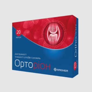 Орторіон Капсули для суглобів